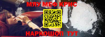 амфетамин Свободный