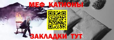 амфетамин Свободный