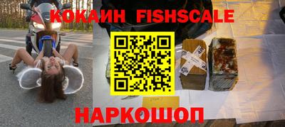 амфетамин Свободный