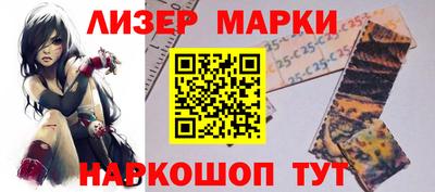 амфетамин Свободный