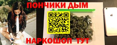 амфетамин Свободный