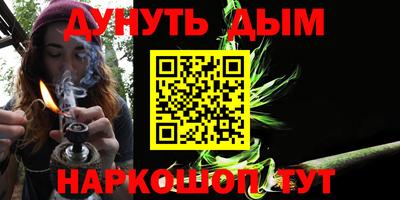 амфетамин Свободный