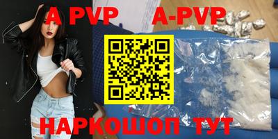 амфетамин Свободный