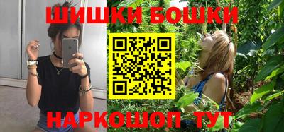 амфетамин Свободный