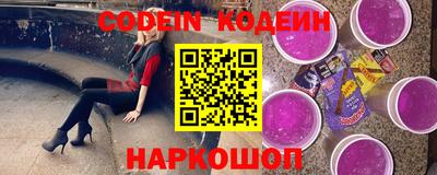 амфетамин Свободный