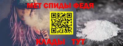 бутик Северобайкальск