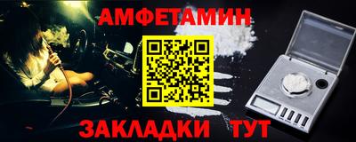 ГАЛЛЮЦИНОГЕННЫЕ ГРИБЫ Севастополь