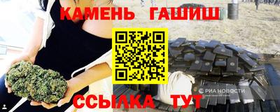 амфетамин Свободный