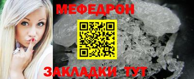 амфетамин Свободный