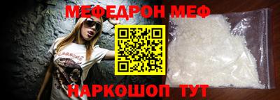 амфетамин Свободный